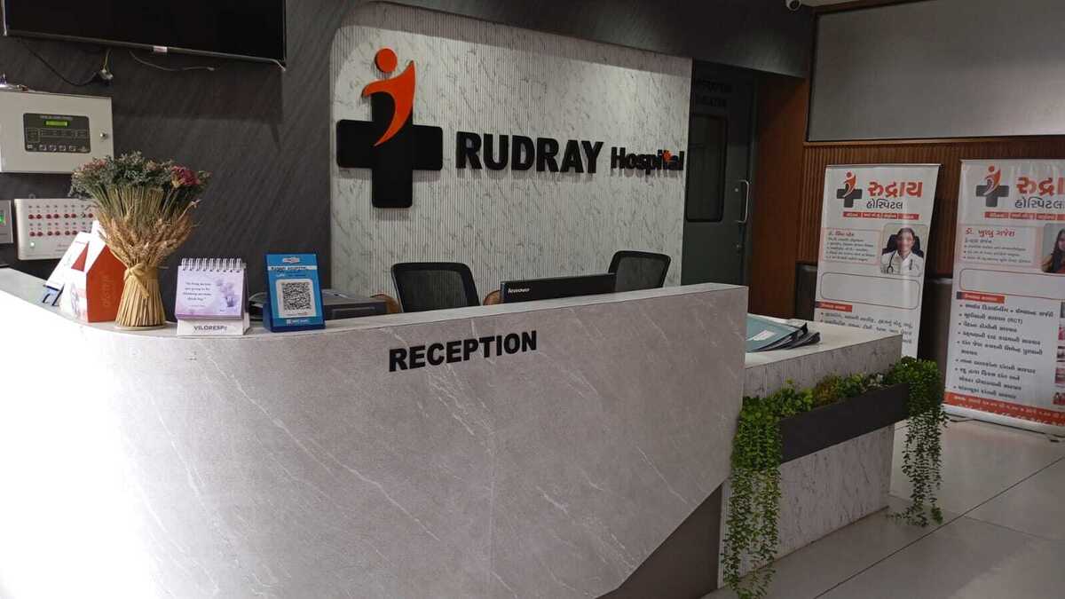 rudray hospital